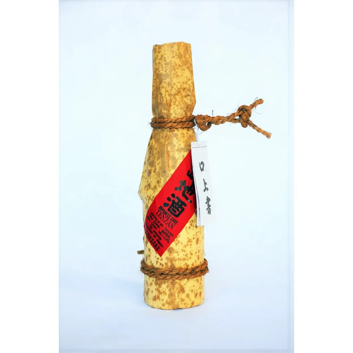 Tenzan Jizake Junmai Genshu Sake