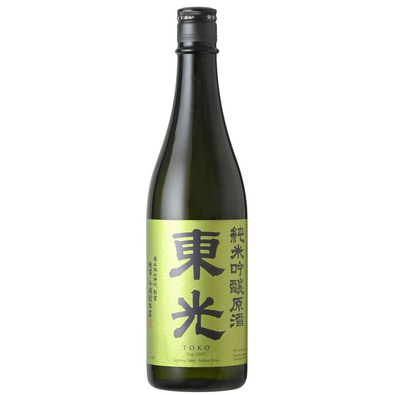 Toko Junmai Ginjo Genshu Sake