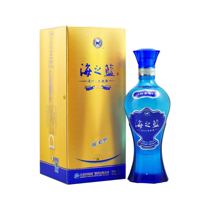 Yanghe 'Haizhilan-Oceanic Blue' Baijiu