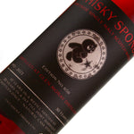 Whisky Sponge Edition No.65B Glen Moray 1992 30 Year Old 700ml