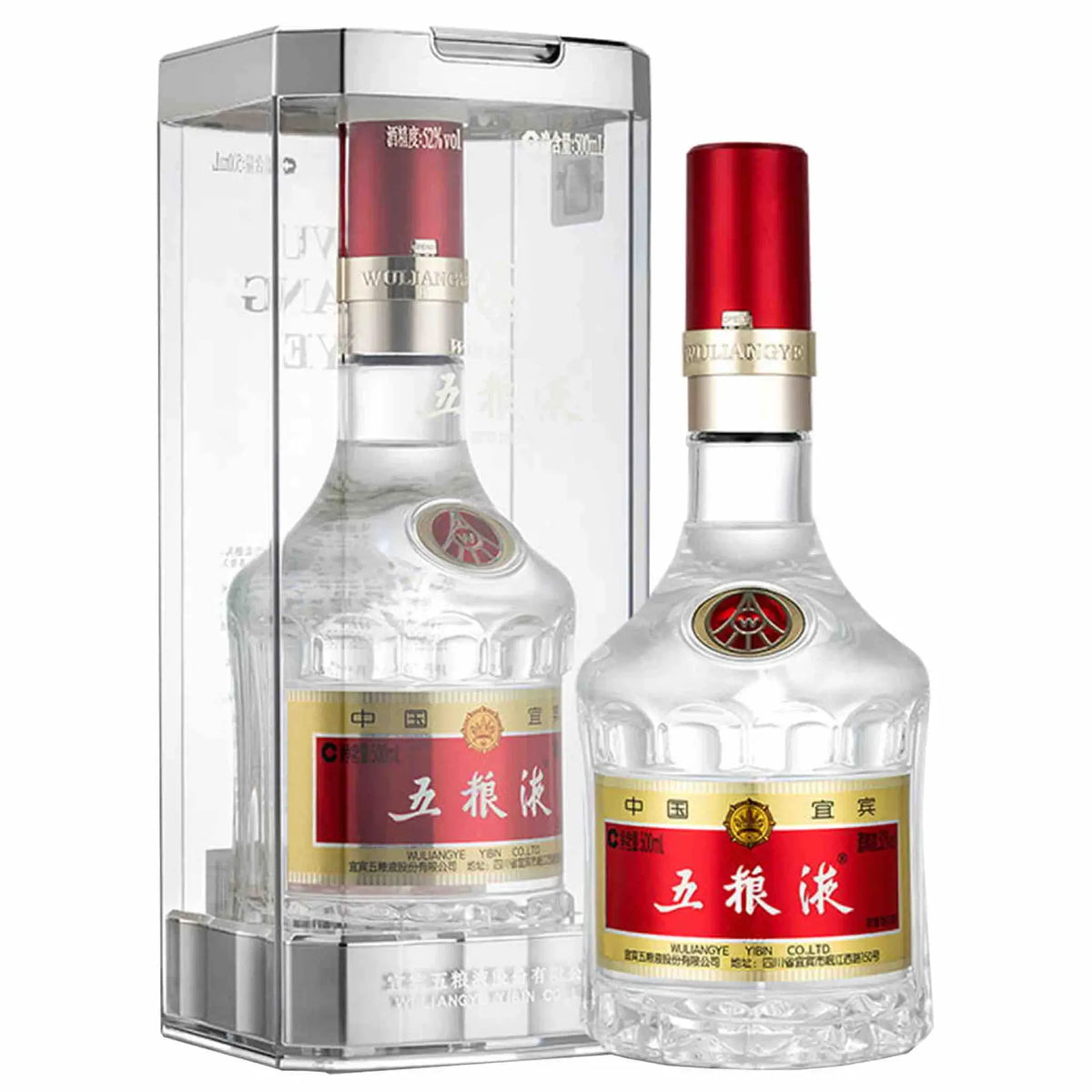 Wu Liang Ye Original – BSW Liquor Wu Liang Ye Original – BSW Liquor