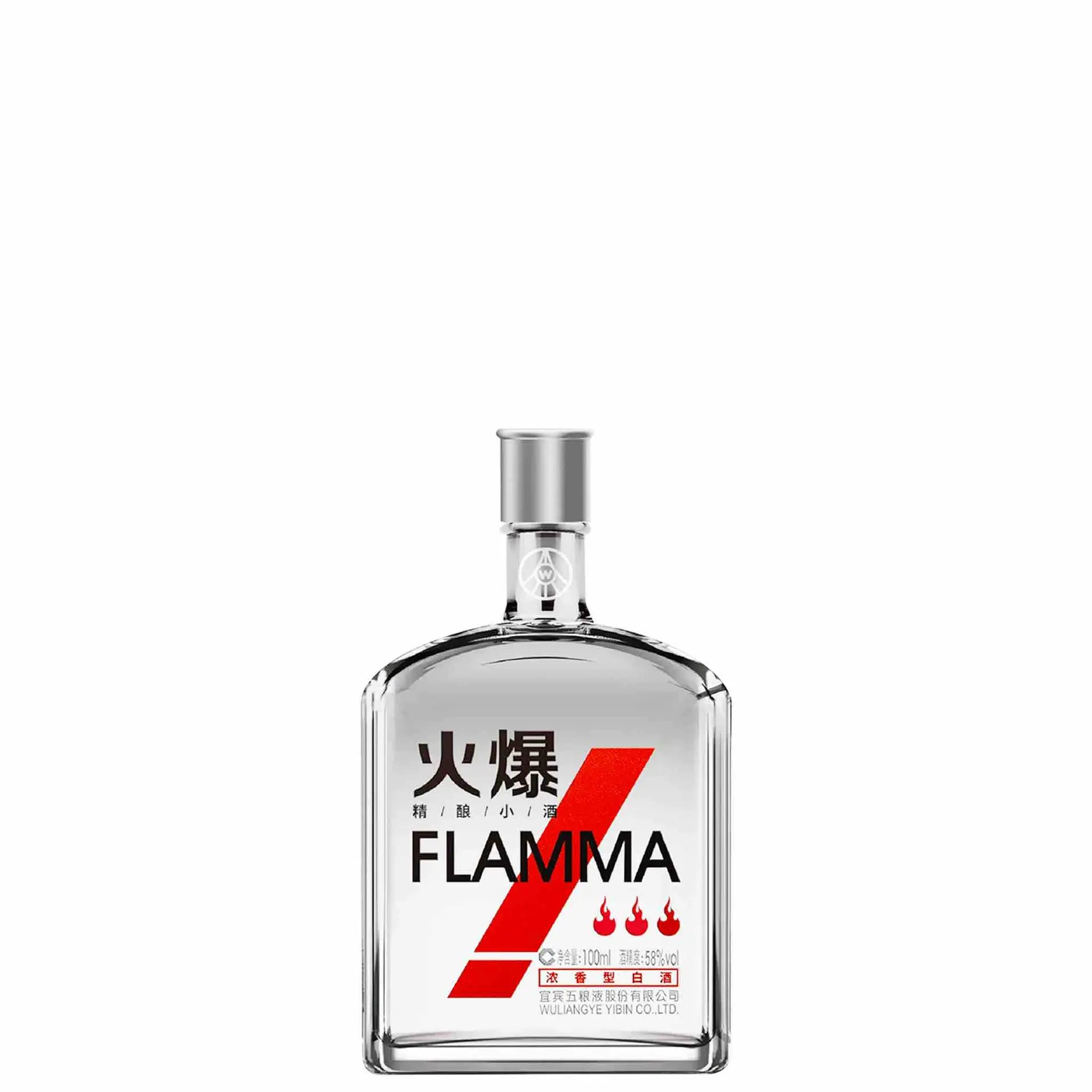 Wu Liang - Huo Bao Flamma
