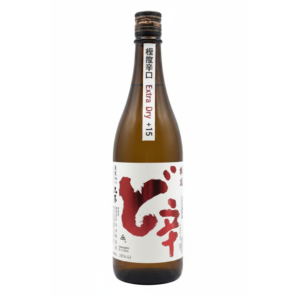 Yamamoto Dokara Extra Dry Junmai