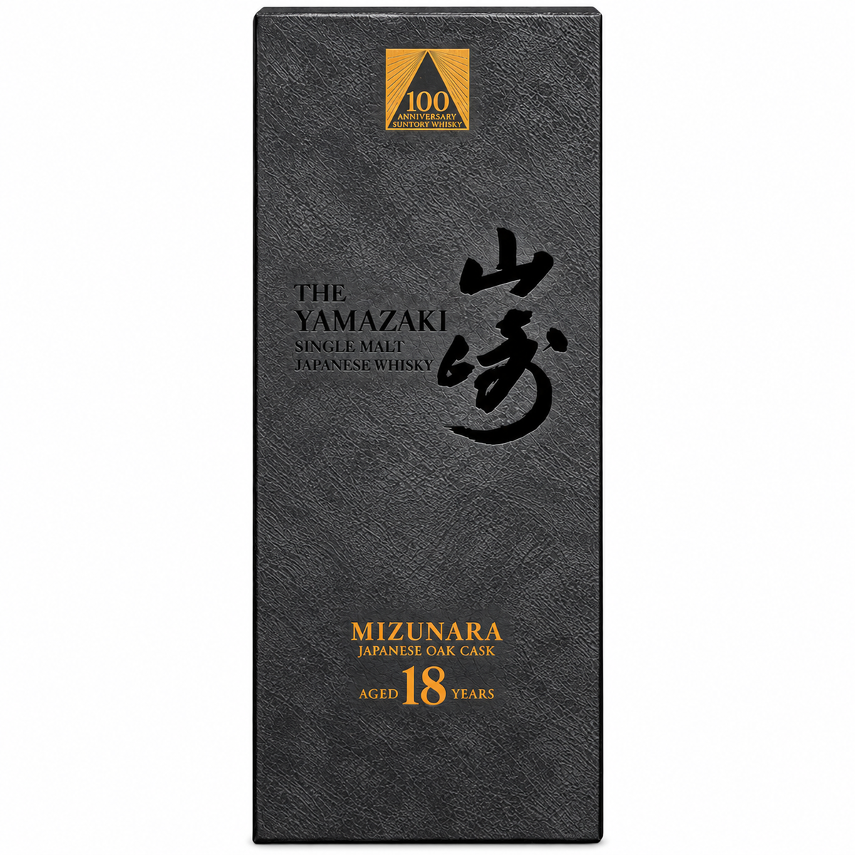 Yamazaki 18 Year Mizunara Cask Japanese Whisky Suntory 100th Anniversary