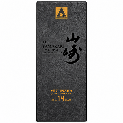 Yamazaki 18 Year Mizunara Cask Japanese Whisky Suntory 100th Anniversary