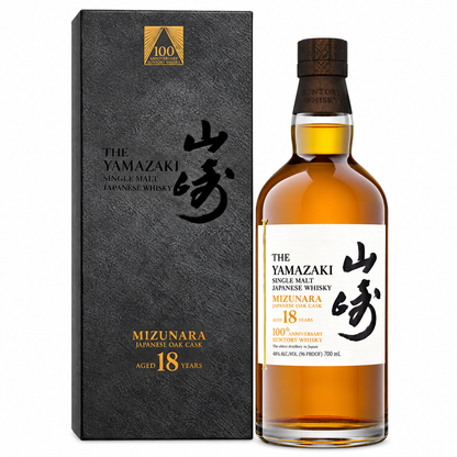 Yamazaki 18 Year Mizunara Cask Japanese Whisky Suntory 100th Anniversary