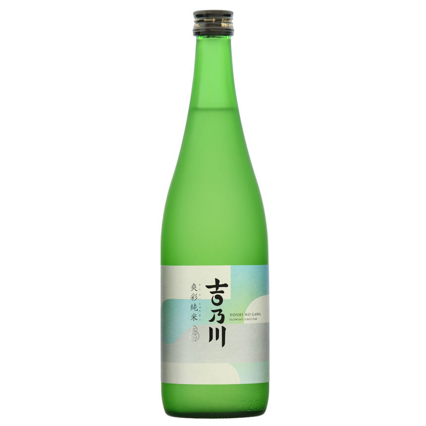 Yoshi No Gawa Minamo Sousai Junmai