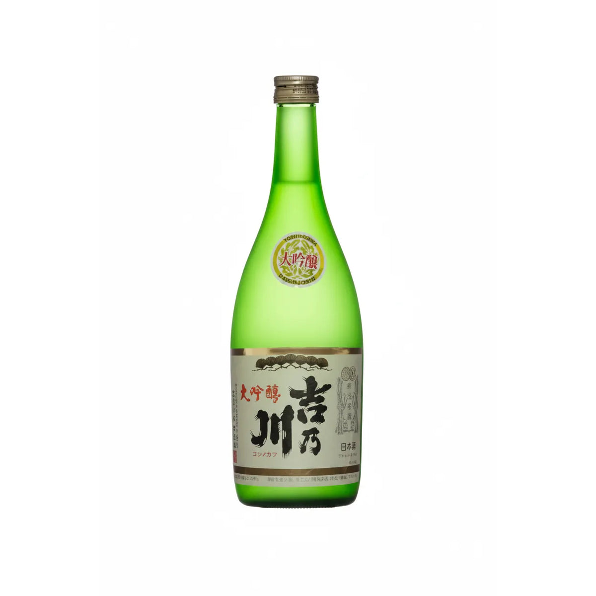 Yoshinogawa Daiginjo Ultra Premium Sake