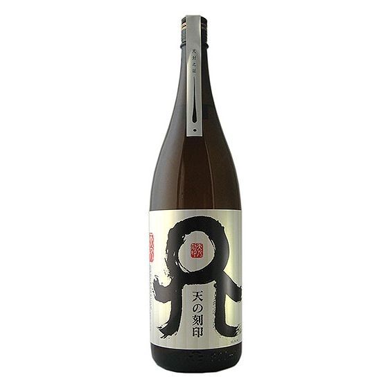 Sato Shochu Tenno Kokuin