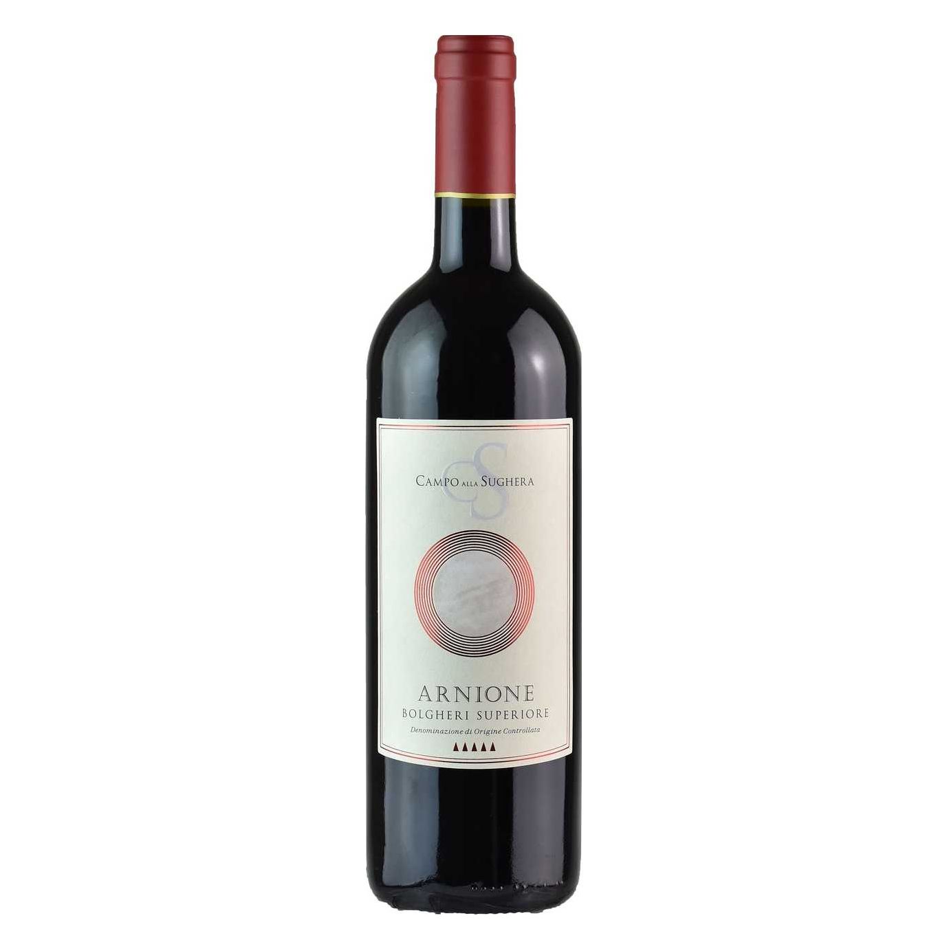 Arnione Bolgheri Superiore Bv 750ml