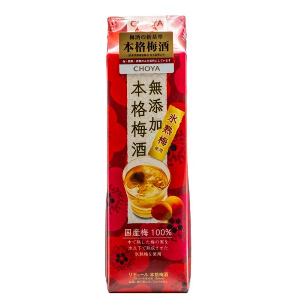 Choya Honkaku Umeshu