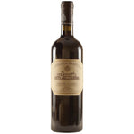 Castello Dei Rampolla Chianti Classico 2021 750ml