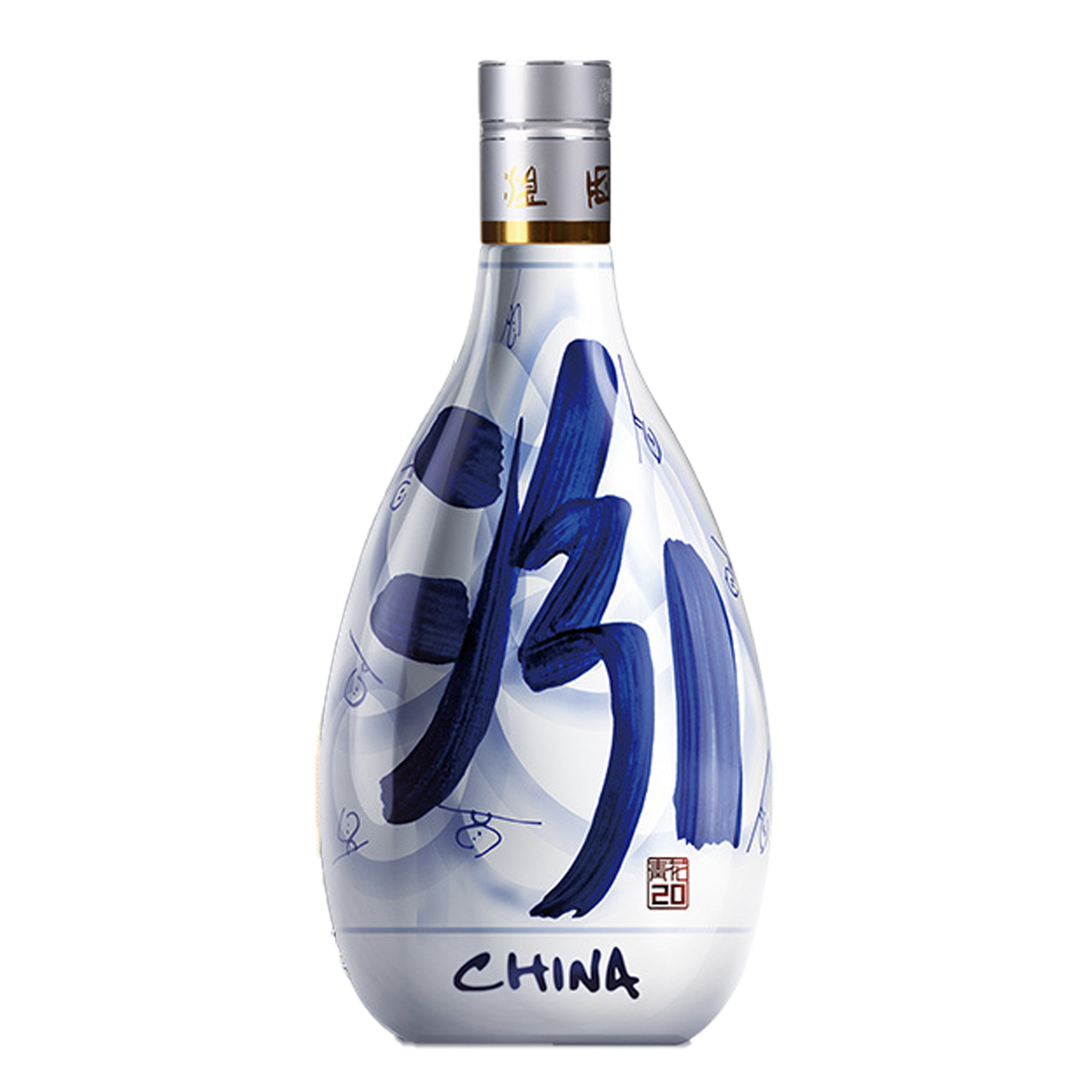 Fen Chiew 20 Year Old Baijiu