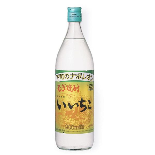 Iichiko - Napoleon Shochu