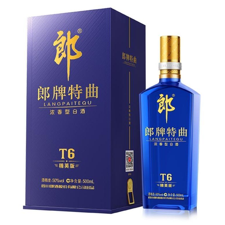 Langpai Tequ T6
