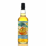 Decadent Drams Glen Garioch 2003 21 Year Old 55.1% ABV 700ml