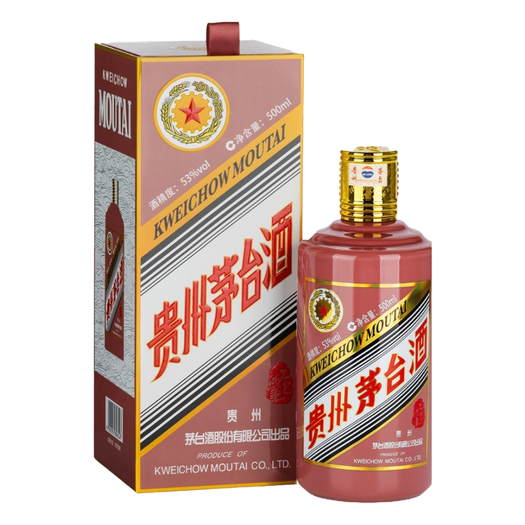 Kweichow Moutai Chiew Zodiac – BSW Liquor