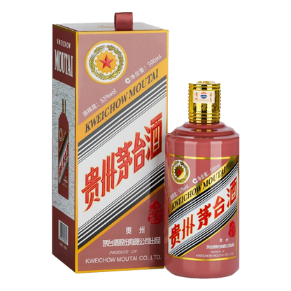 Kweichow Moutai Chiew Zodiac