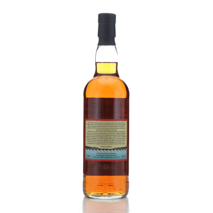 Decadent Drams Smogen 2014 10 Year Old