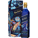 Johnnie Walker Blue Label Year of The Snake LNY 2025 Edition