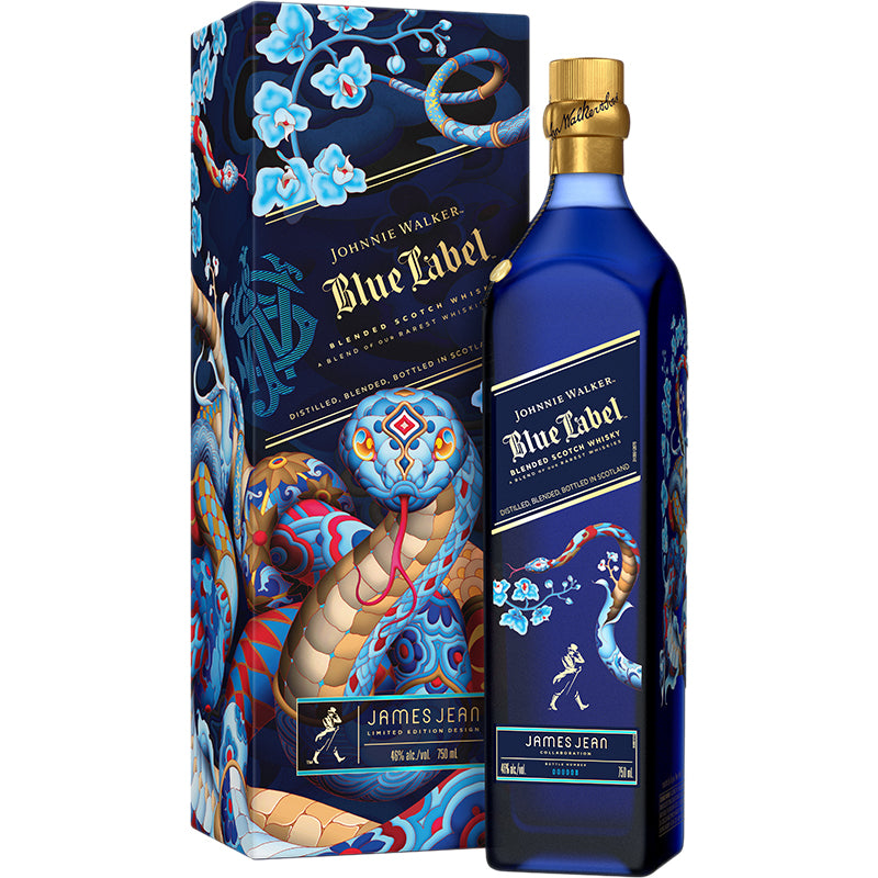 Johnnie Walker Blue Label Year of The Snake LNY 2025 Edition