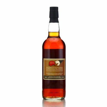 Whiskey Sponge Tennessee Bourbon 2016 8 Year Old 57.1% ABV 700ml