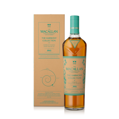 The Macallan Harmony Inspired By Phoenix Honey Orchid Tea