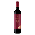 Grant Burge Filsell Shiraz 2017 750ml