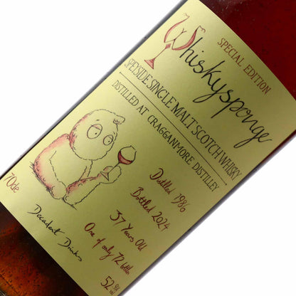 Whisky Sponge Special Edition No.1 Cragganmore 1986 37 Year Old 52.9% ABV