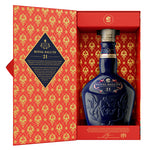 Royal Salute 21 Year Old Year of The Snake LNY 2025 Edition 700ml