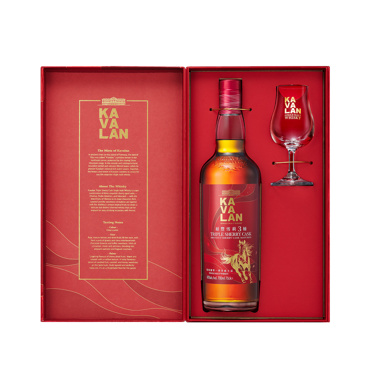 KAVALAN Triple Sherry Cask 2025年台湾限定 KAVALAN トリプルシェリーカスク グラス付き 2025年 台湾 限定 - メルカリ