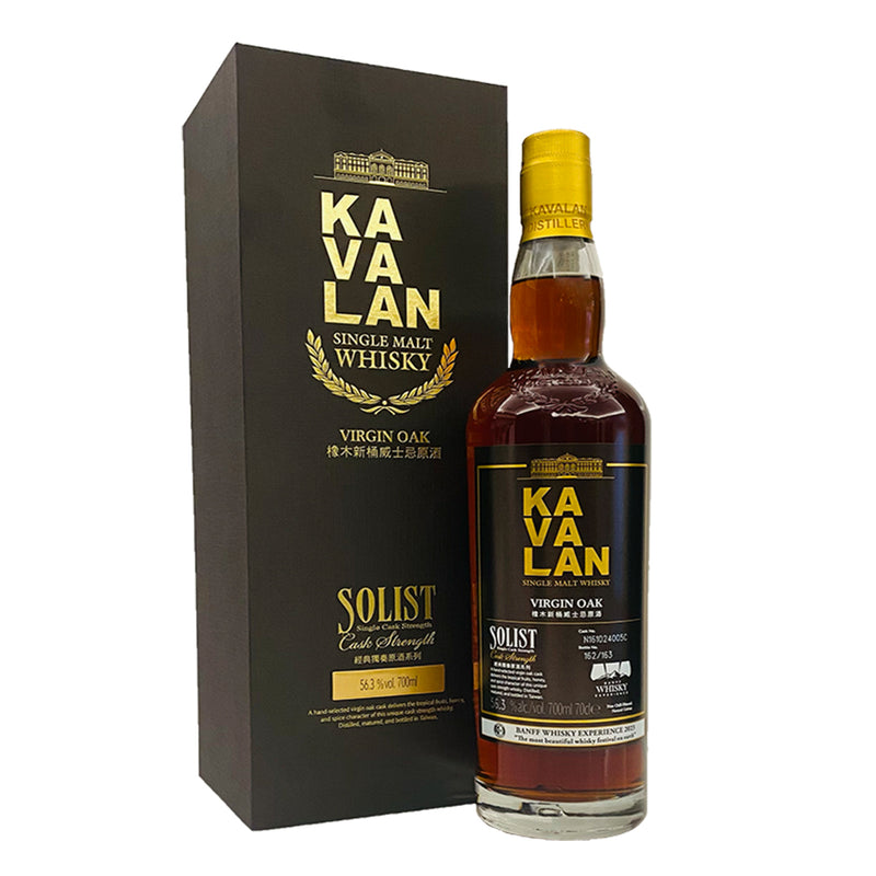 Kavalan Solist Virgin Oak 55.6% ABV 700ml