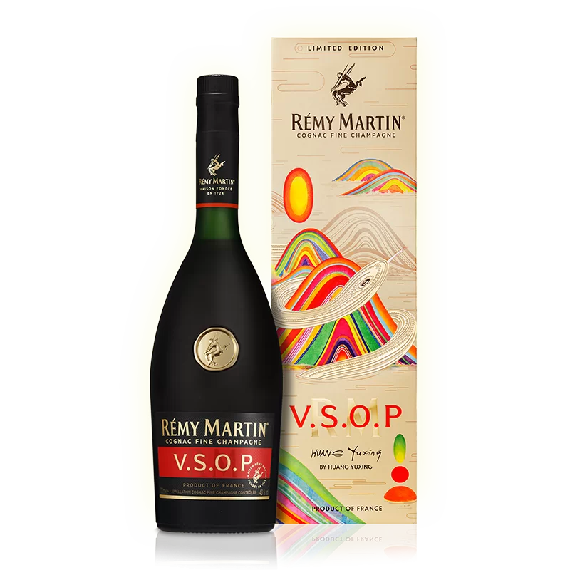 Remy Martin VSOP Year of The Snake LNY 2025 Edition