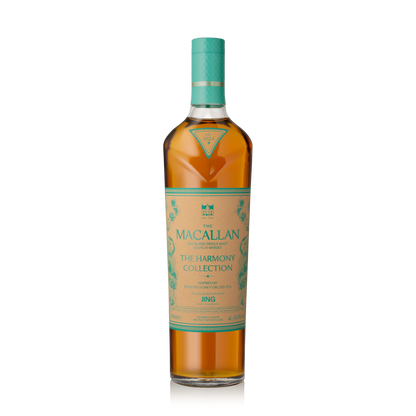 The Macallan Harmony Inspired By Phoenix Honey Orchid Tea