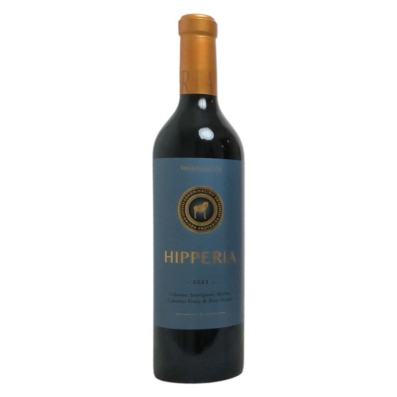Pago De Vallegarcia Hipperia 2022 750ml