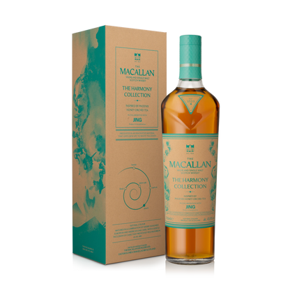 The Macallan Harmony Inspired By Phoenix Honey Orchid Tea