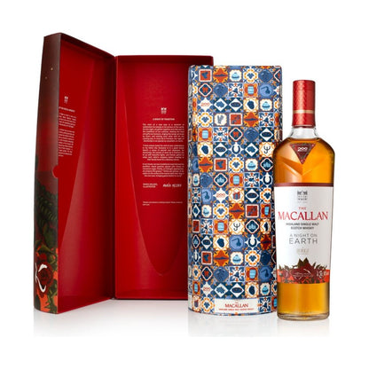 The Macallan A Night On Earth in Jerez de la Frontera 750ml