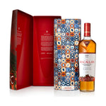 The Macallan A Night On Earth in Jerez de la Frontera 750ml