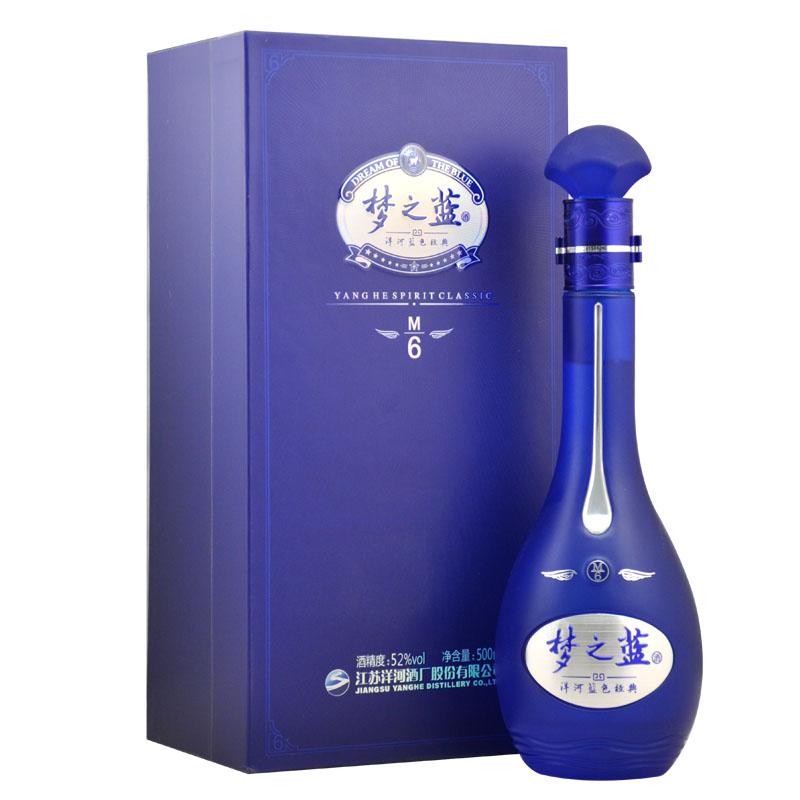 Yanghe Mengzhilan-Dream Blue M6 52% ABV 500ml