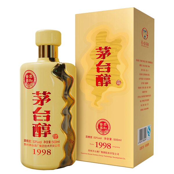 Moutai Chun 1998