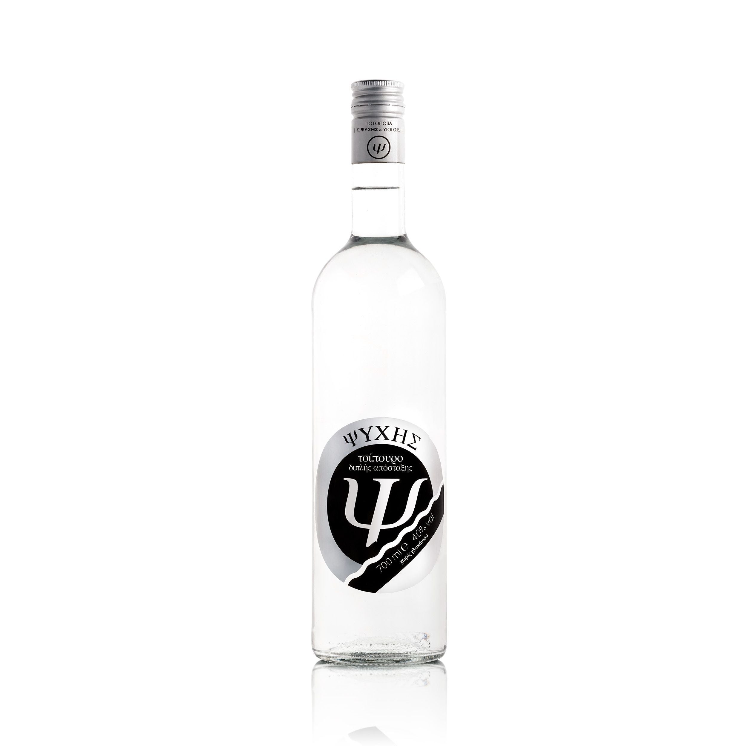 Psychis Tsipouro