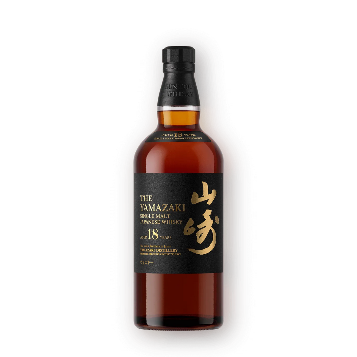 Yamazaki 18 Year Old Japanese Whisky – BSW Liquor