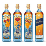 Johnnie Walker Blue Label Year of the Rat 750ml