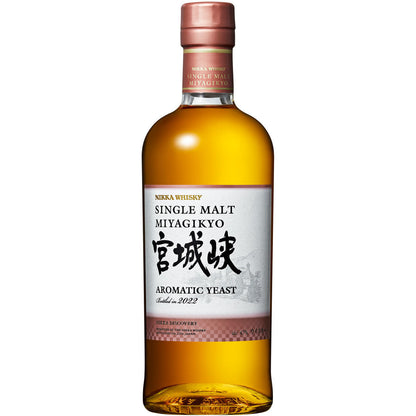 Nikka Miyagikyo Aromatic Yeast Discovery Series 2022 Limited Ed.
