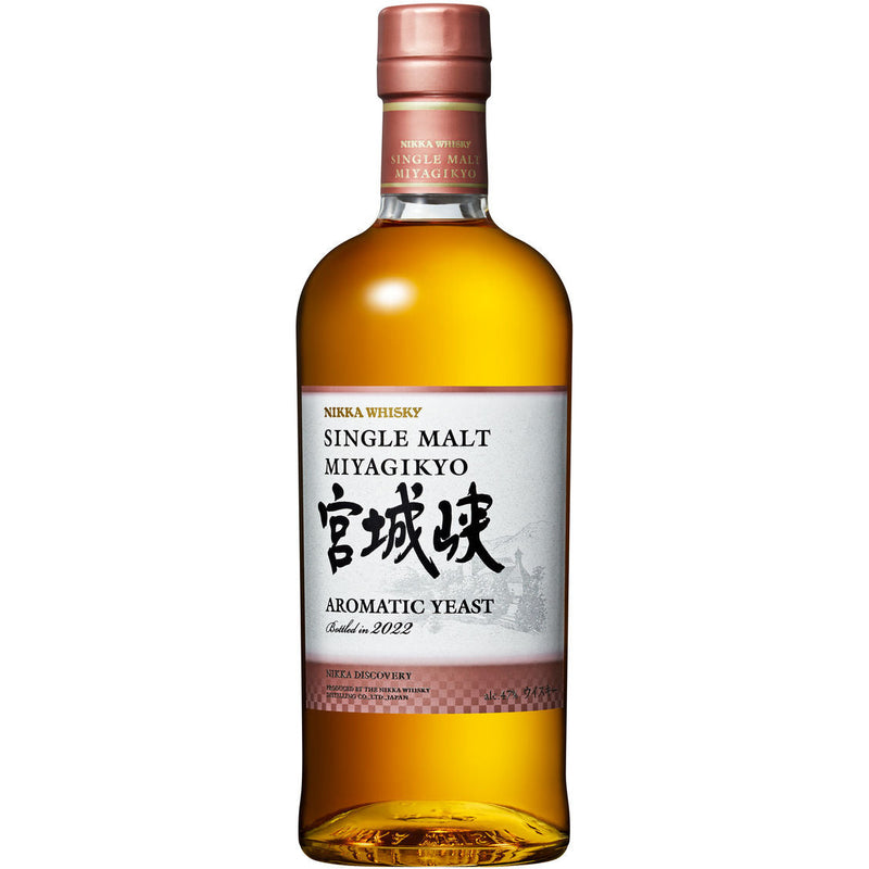 Whisky japonais Yoichi Discovery Aromatic Yeast 48% - Whisky Nikka