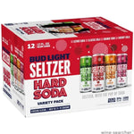 Bud Light Seltzer Hard Soda Variety Pack 12 Cans