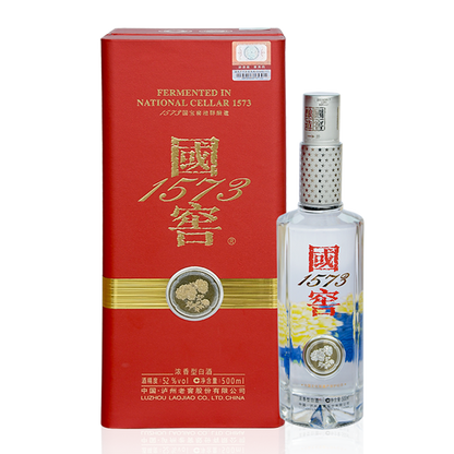 1573 National Cellar Spirit Of China Baiju 500ml