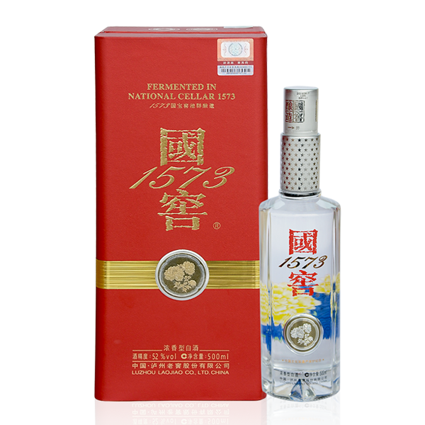 1573 National Cellar Spirit Of China Baiju 500ml