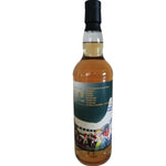 The Whisky Agency Tormore 1995 25 Year Old 47.7% ABV 700ml