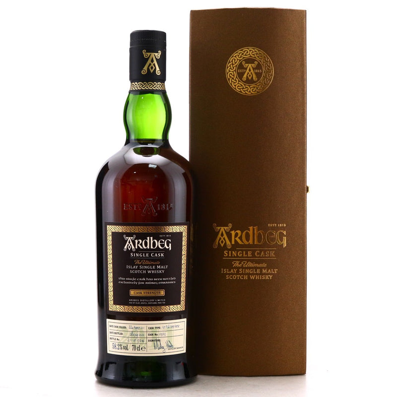 Ardbeg Cask 2323 58.2% ABV 700ml